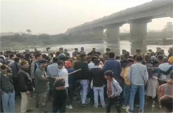 mother and 3 innocent children brutally murdered