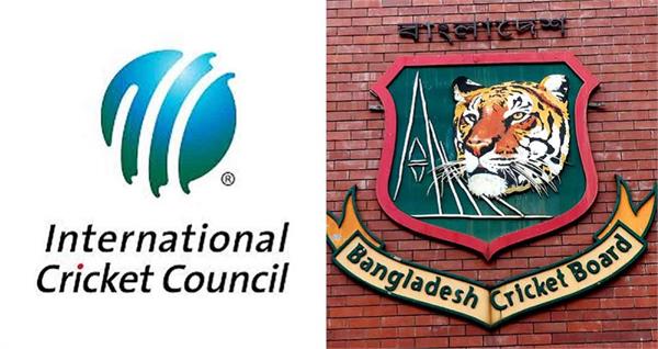 bangladesh will not challenge icc decision