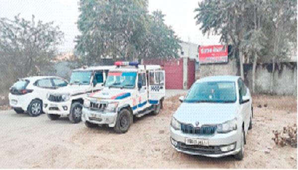 poor action by the government  jagroop