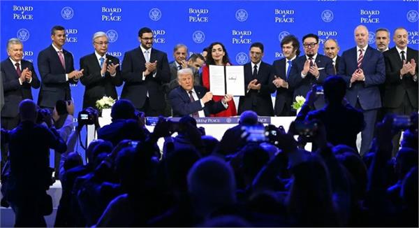 trump launches   board of peace  