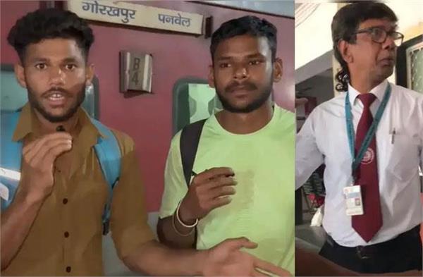 india  s top athletes misbehaved on train