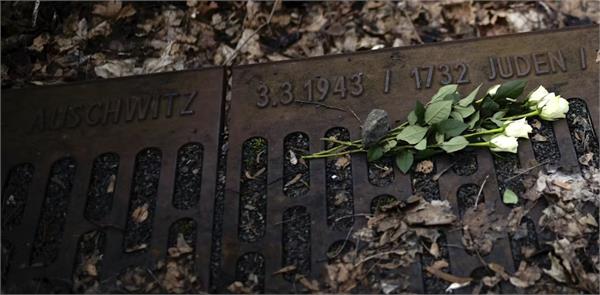 international genocide remembrance day