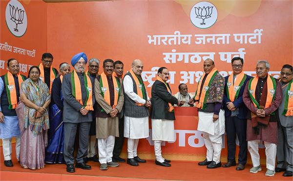 bjp  president  election  nitin nabir  nomination paper