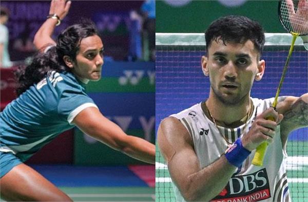 pv sindhu and lakshya sen lose 