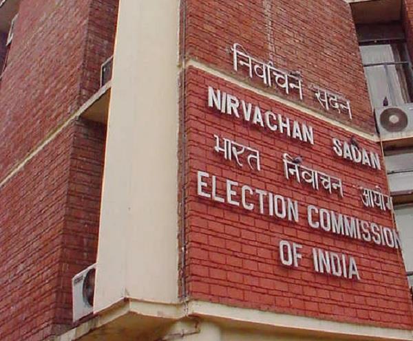 election commission  assembly elections  mahabharata