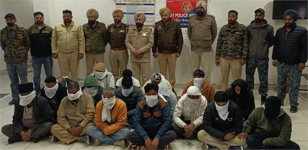 punjab police action