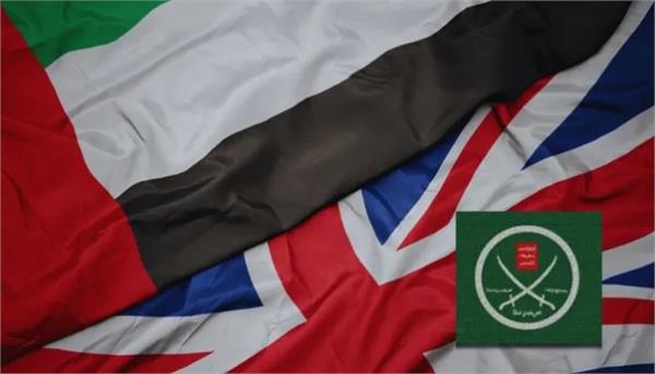 uae blocks students from uk universities over radicalisation fears  report