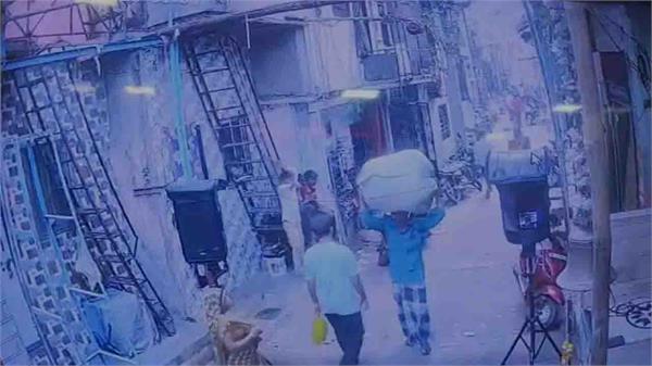 republic day speaker accident