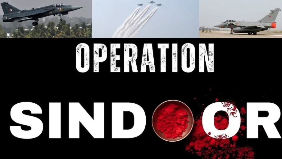 ''ਆਪ੍ਰੇਸ਼ਨ ਸਿੰਦੂਰ'' ਨੇ ਉਡਾਏ ਪਾਕਿਸਤਾਨ ਦੇ ਹੋਸ਼! ਸਵਿਸ ਰਿਪੋਰਟ ''ਚ ਦਾਅਵਾ, ''ਗੋਡੇ ਟੇਕਣ ਲਈ ਹੋਇਆ ਸੀ ਮਜਬੂਰ''