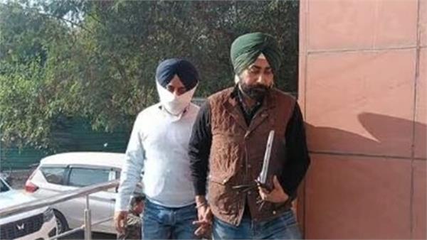 harpreet gulati chargesheet