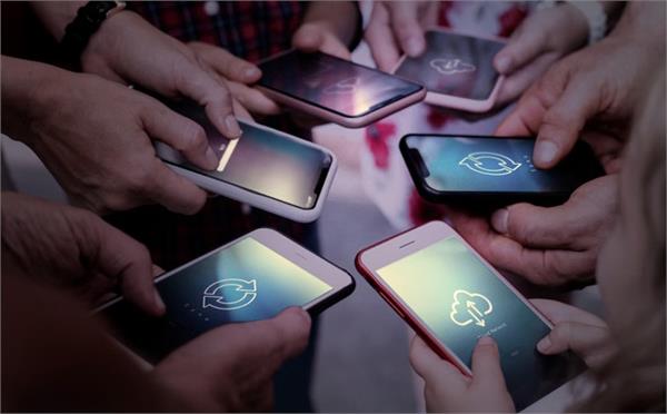 learn these important things before downloading apps