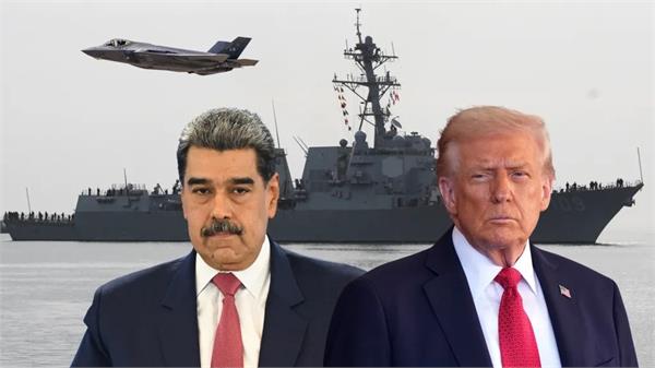 usa vs venezuela
