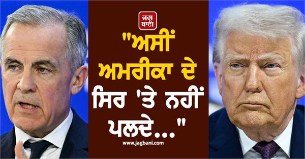 trump withdrew the invitation to mark carney from the board of peace 