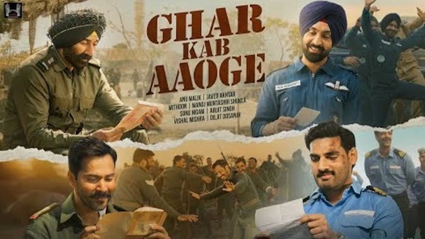 ਉਡੀਕ ਖ਼ਤਮ! ਰਿਲੀਜ਼ ਹੋਇਆ ''ਬਾਰਡਰ 2'' ਦਾ ਸਭ ਤੋਂ ਵੱਡਾ ਗੀਤ; ਮਸ਼ਹੂਰ ਗਾਇਕਾਂ ਨੇ ਦਿੱਤੀ ਆਵਾਜ਼