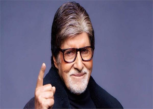 amitabh bachchan will sell water  know about the deal