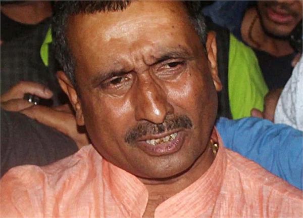 unnao rape  kuldeep sengar  sentence  petition  high court