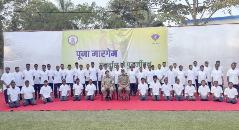 ਬੀਜਾਪੁਰ ''ਚ ਨਕਸਲਵਾਦ ਨੂੰ ਵੱਡਾ ਝਟਕਾ, 52 ਮਾਓਵਾਦੀਆਂ ਨੇ ਕੀਤਾ ਆਤਮ-ਸਮਰਪਣ