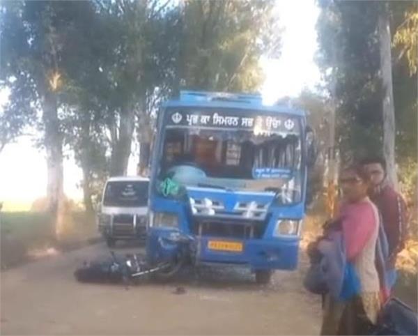 motorcyclist hit by private bus