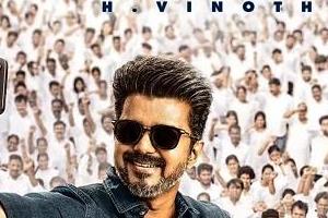   jana  nayagan    sc to hear filmmaker  s plea january 19