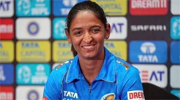 harmanpreet credits wpl and mi for developing a winning mindset