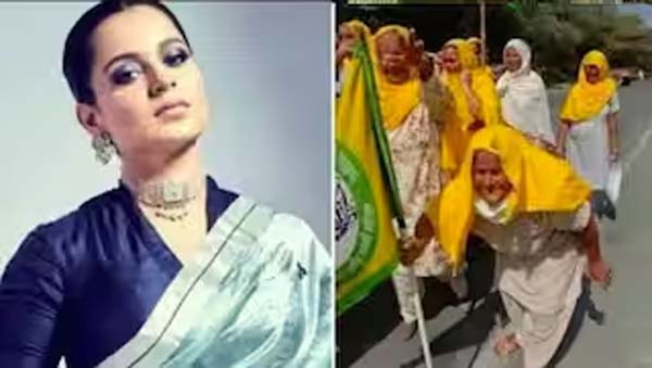 ਬਠਿੰਡਾ ਦੀ ਅਦਾਲਤ ਦਾ ਵੱਡਾ ਫ਼ੈਸਲਾ! ਕੰਗਣਾ ਰਣੌਤ ਨੂੰ ਨਿੱਜੀ ਪੇਸ਼ੀ ਤੋਂ ਦਿੱਤੀ ਛੋਟ