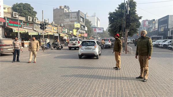 checking in ludhiana