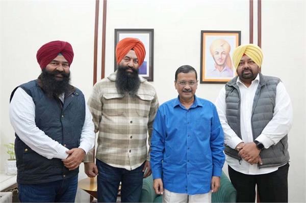 mla tanda jasvir raja gill met arvind kejriwal