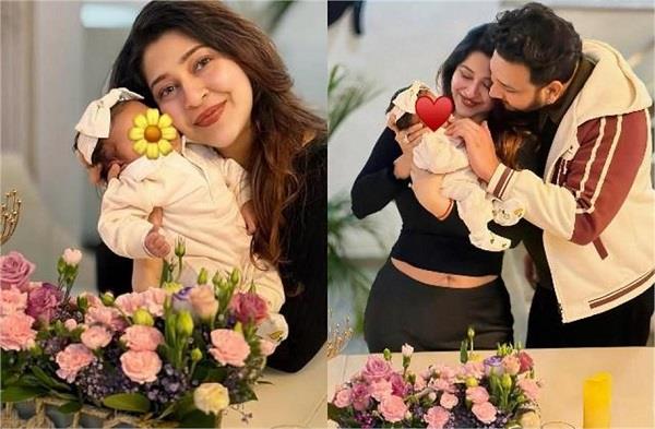   devon ke dev mahadev   fame sonarika showed glimpse of her daughter