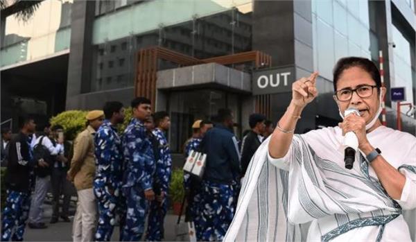 investigation begins after raid on i pac office