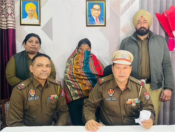 drug smugler arrested