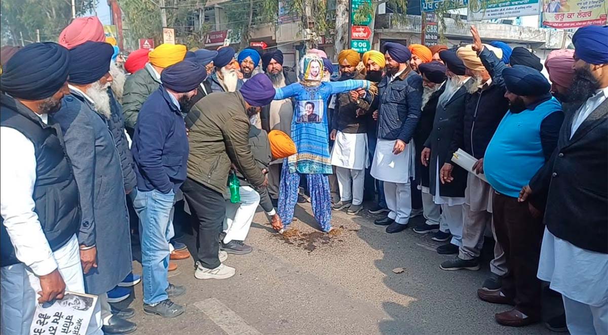 ਅਕਾਲੀ ਦਲ ਵੱਲੋਂ ਸਾਰੇ ਜ਼ਿਲ੍ਹਾ ਹੈਡਕੁਆਰਟਰਾਂ ’ਤੇ ਆਤਿਸ਼ੀ ਖ਼ਿਲਾਫ਼ ਵਿਸ਼ਾਲ ਰੋਸ ਮੁਜ਼ਾਹਰੇ