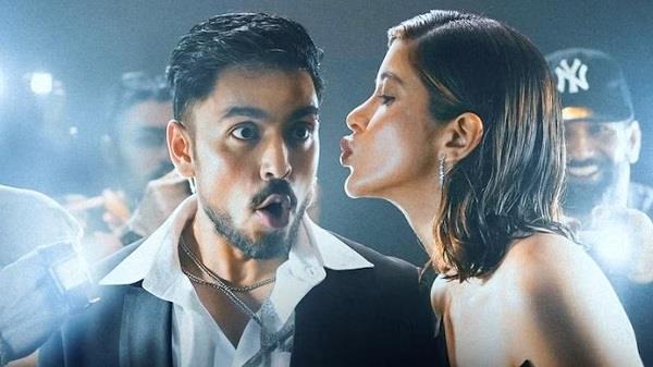  tu ya main  song  fame us  released