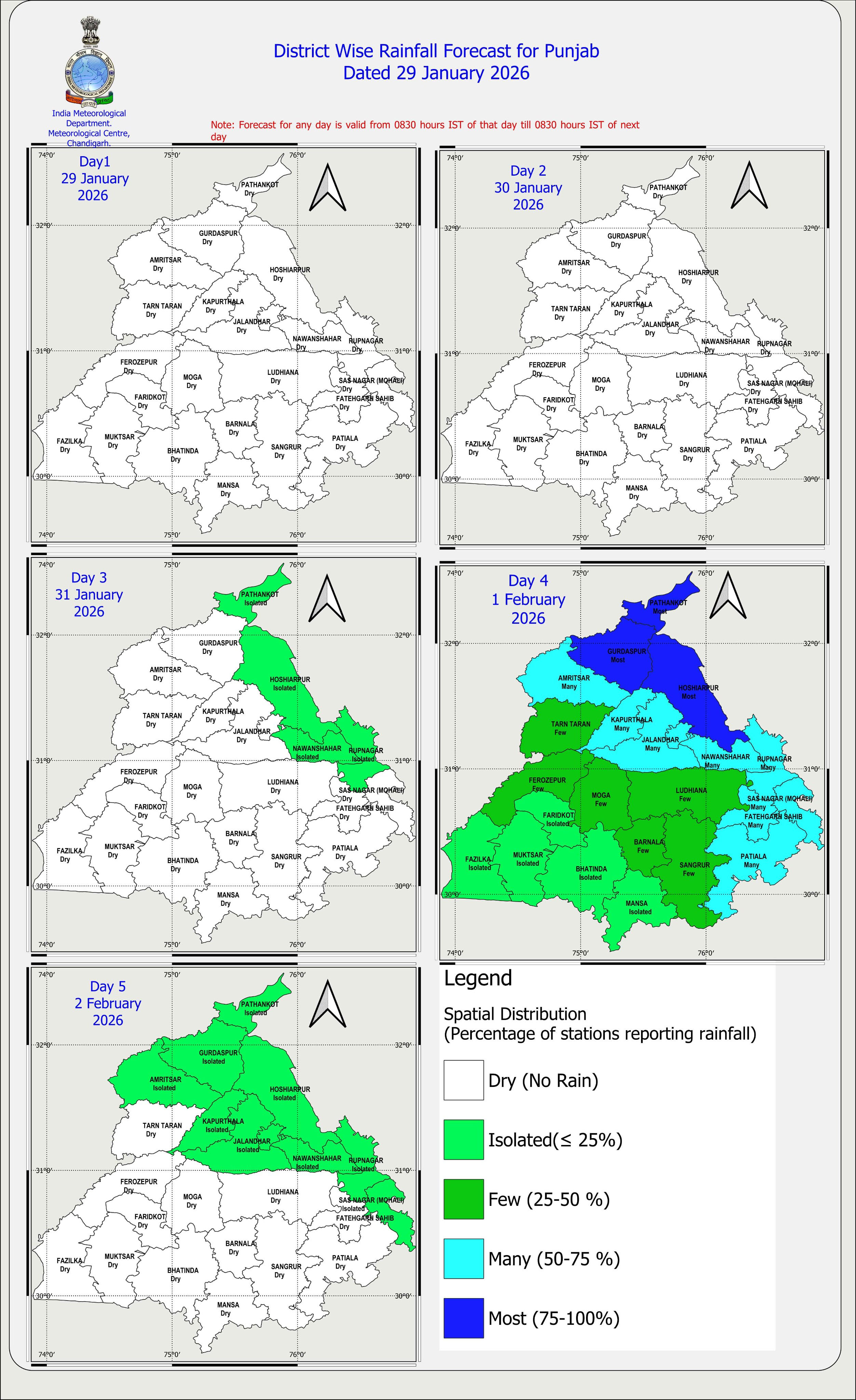 1 ਤੇ 2 ਫਰਵਰੀ ਨੂੰ ਪੂਰੇ ਪੰਜਾਬ ''ਚ ਅਲਰਟ, ਮੌਸਮ ਵਿਭਾਗ ਨੇ ਦਿੱਤੀ ਚਿਤਾਵਨੀ