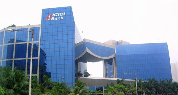 icici bank received a notice of rs 16 03 30 178