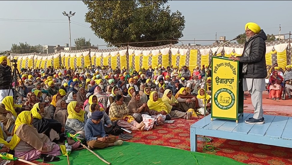 ਭਾਰਤੀ ਕਿਸਾਨ ਯੂਨੀਅਨ ਵੱਲੋਂ ਸੰਘਰਸ਼ ਦਾ ਐਲਾਨ, 16 ਜਨਵਰੀ ਨੂੰ ਡੀਸੀ ਦਫ਼ਤਰਾਂ ਅੱਗੇ ਹੋਣਗੇ ਪ੍ਰਦਰਸ਼ਨ