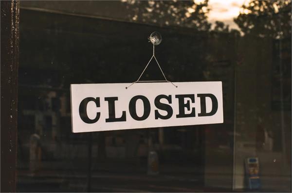 chicago s metropolitan capital bank   trust closes