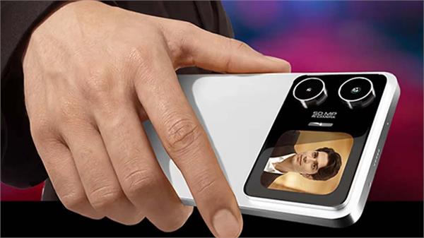 dual display smartphone