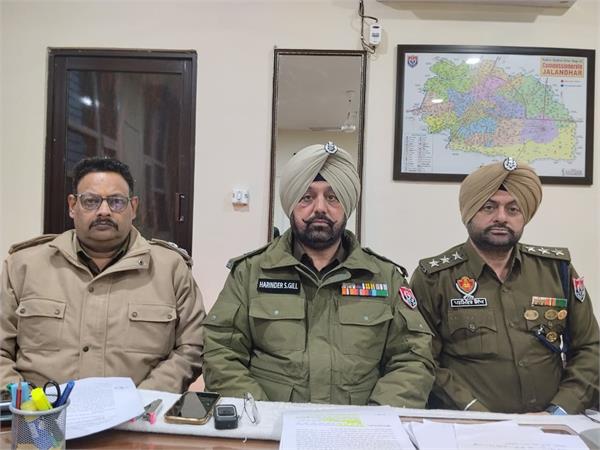 jalandhar  3 arrested for robbing elderly woman in lajpat nagar