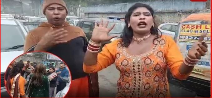 ਭੋਲੀ ਮਹੰਤ ਨੇ ਲੋਕਾਂ ਤੋਂ ਜ਼ਬਰਦਸਤੀ ਵਧਾਈਆਂ ਮੰਗਣ ਵਾਲਿਆਂ ਵਿਰੁੱਧ ਖੋਲ੍ਹਿਆ ਮੋਰਚਾ