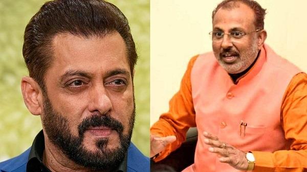 this minister called salman khan traitor