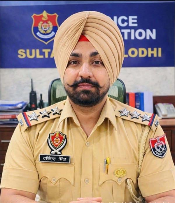 inspector harinder singh takes charge as sho of sultanpur lodhi police station