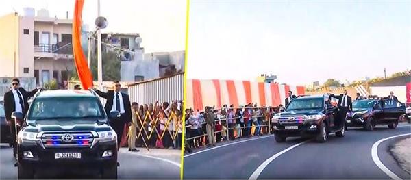 pm modi arrives in somnath