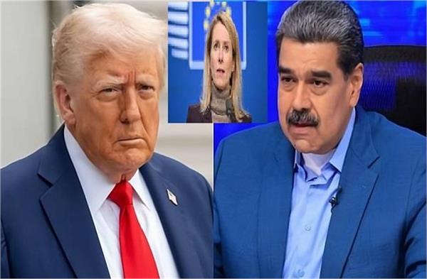 us special forces arrive in caracas