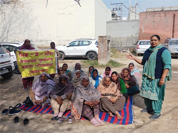 mid day meal workers