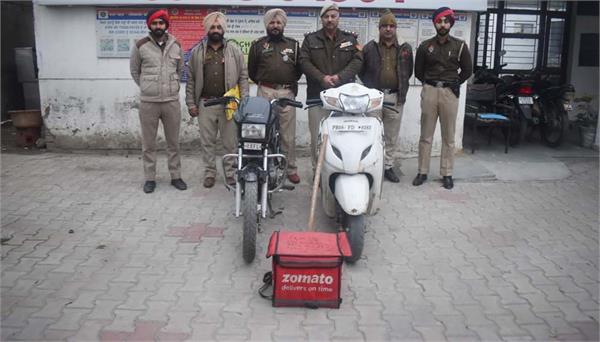 3 accused arrested case snatching motorcycle from zomato delivery boy