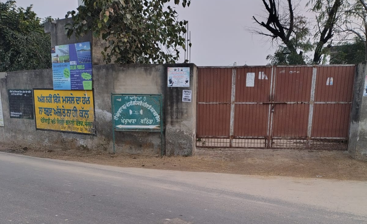 7 ਸਾਲਾਂ ਦੀ ਖਾਮੋਸ਼ੀ ਤੋਂ ਬਾਅਦ 27 ਲੱਖ ਦਾ ਘਪਲਾ: ਸਕੱਤਰ ਖ਼ਿਲਾਫ਼ ਕੇਸ ਦਰਜ, ਗ੍ਰਿਫ਼ਤਾਰੀ ਲਈ ਛਾਪੇਮਾਰੀ ਤੇਜ਼