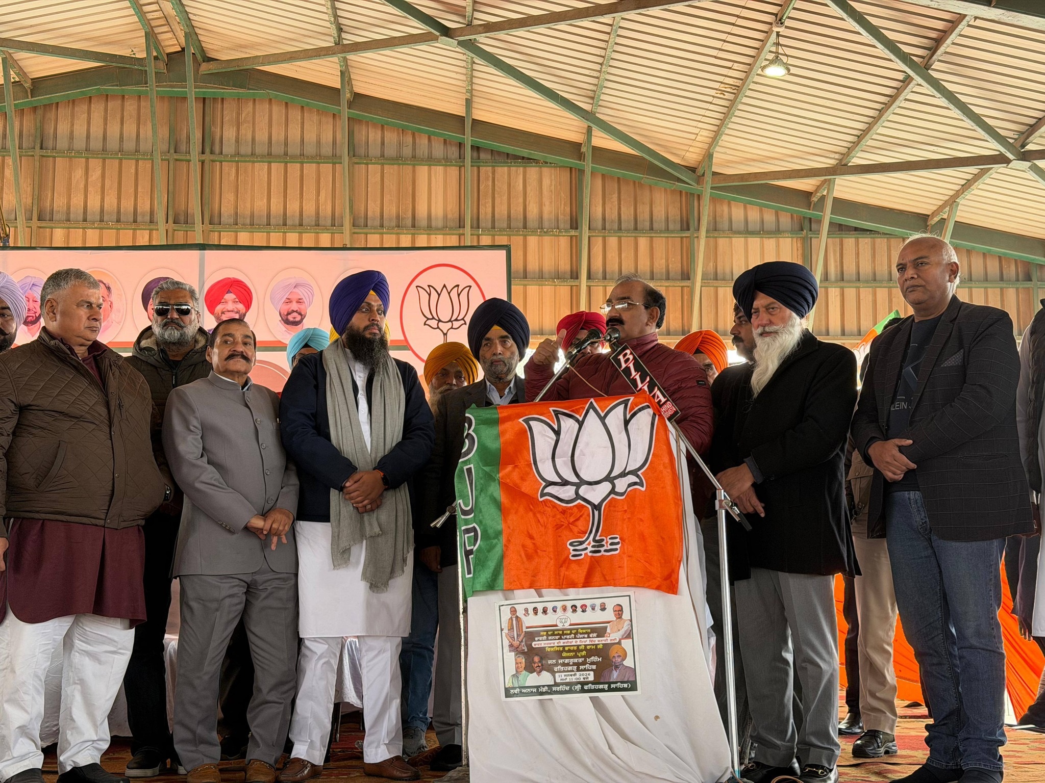 ਮਨਰੇਗਾ ਦੇ ਨਾਂ ’ਤੇ ਲੋਕਾਂ ਨੂੰ ਗੁੰਮਰਾਹ ਕਰ ਰਹੀਆਂ ਹਨ ਵੱਖ-ਵੱਖ ਪਾਰਟੀਆਂ: ਅਸ਼ਵਨੀ ਸ਼ਰਮਾ