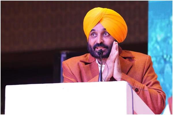 punjab government makes historic reforms in mining sector