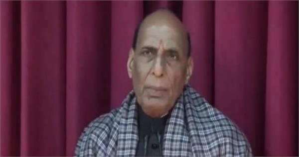 india  s youth should be ready to face every challenge  rajnath singh