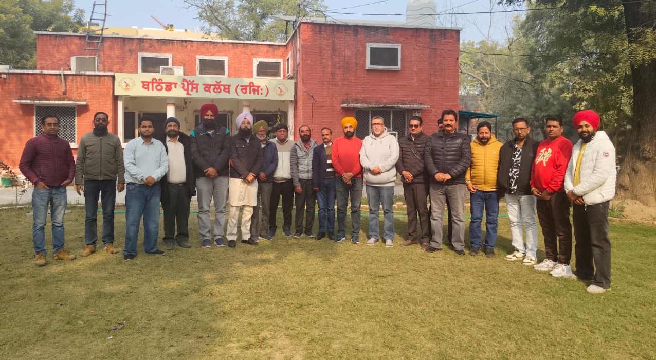 ਪੰਜਾਬ ਸਰਕਾਰ ਵੱਲੋਂ ਮੀਡੀਆ ’ਤੇ ਦਬਾਅ ਦੀ ਨੀਤੀ ਅਸਵੀਕਾਰਯੋਗ: ਬਠਿੰਡਾ ਪ੍ਰੈਸ ਕਲੱਬ